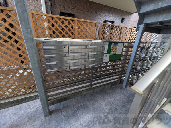 Alpha Stage APMIIの物件内観写真